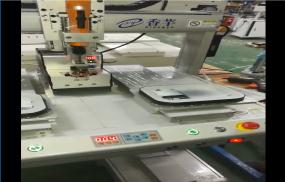 雙工位高頻鎖螺絲機(jī)-香芋機(jī)電