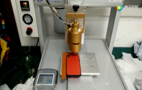 玻璃手機(jī)殼點(diǎn)膠-香芋機(jī)電