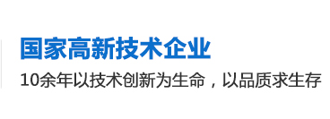 點(diǎn)膠機(jī)，深圳點(diǎn)膠機(jī)